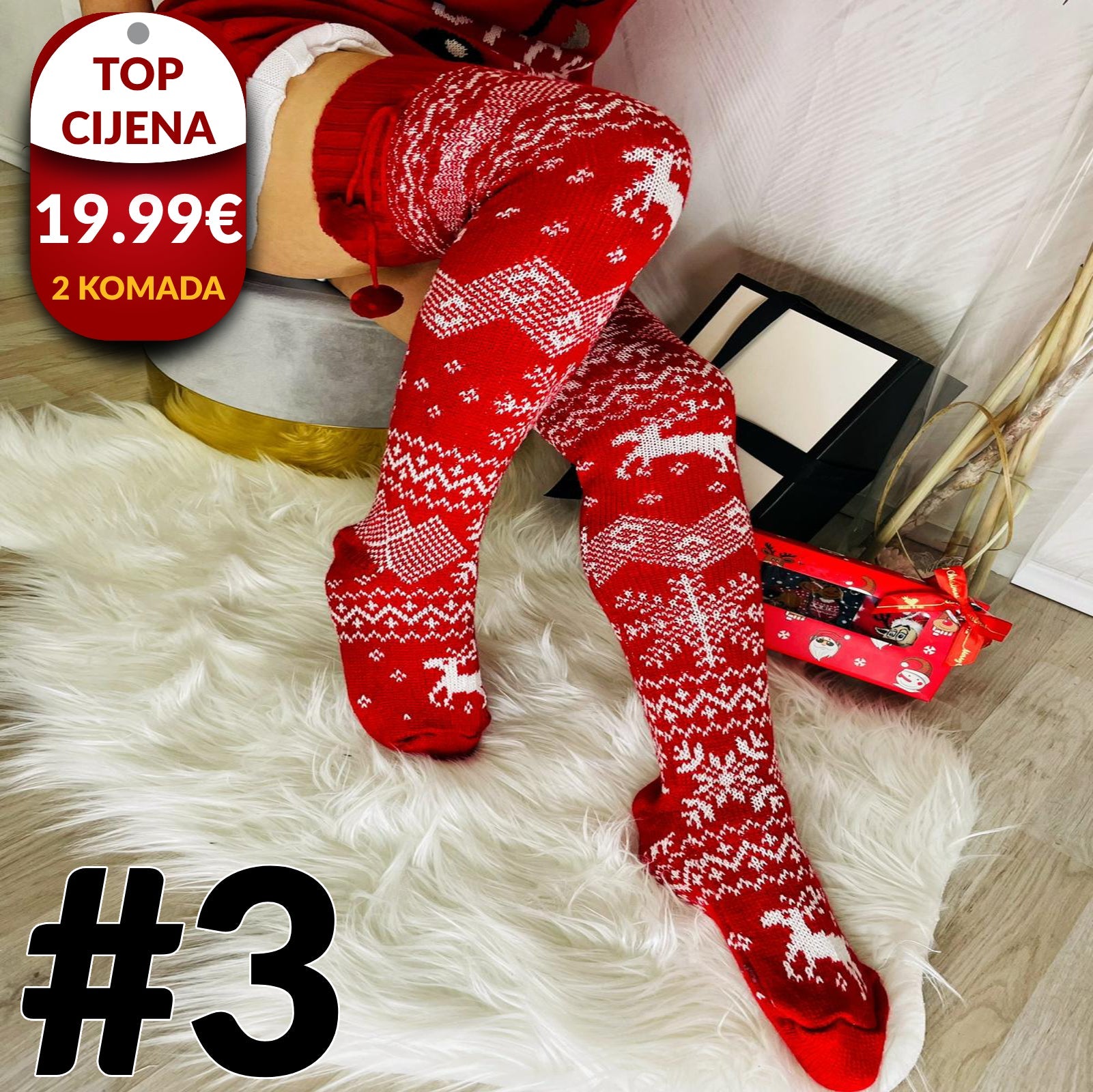 Božićne Dokoljenke