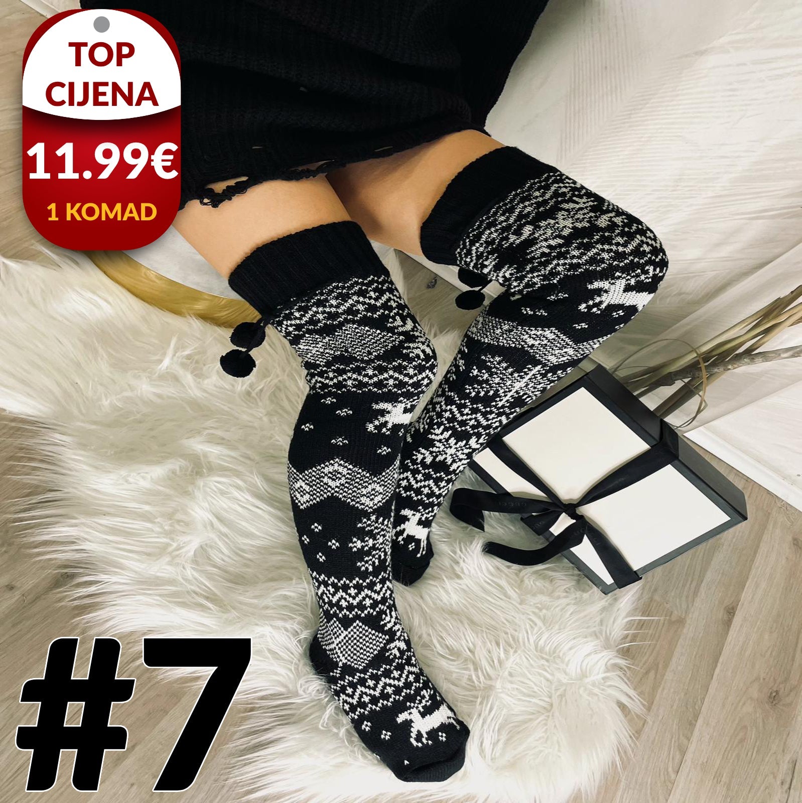 Božićne Dokoljenke