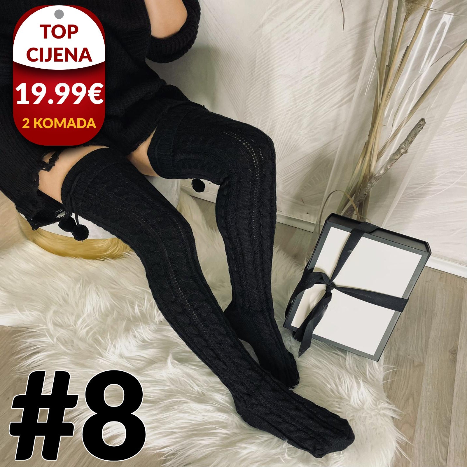 Božićne Dokoljenke