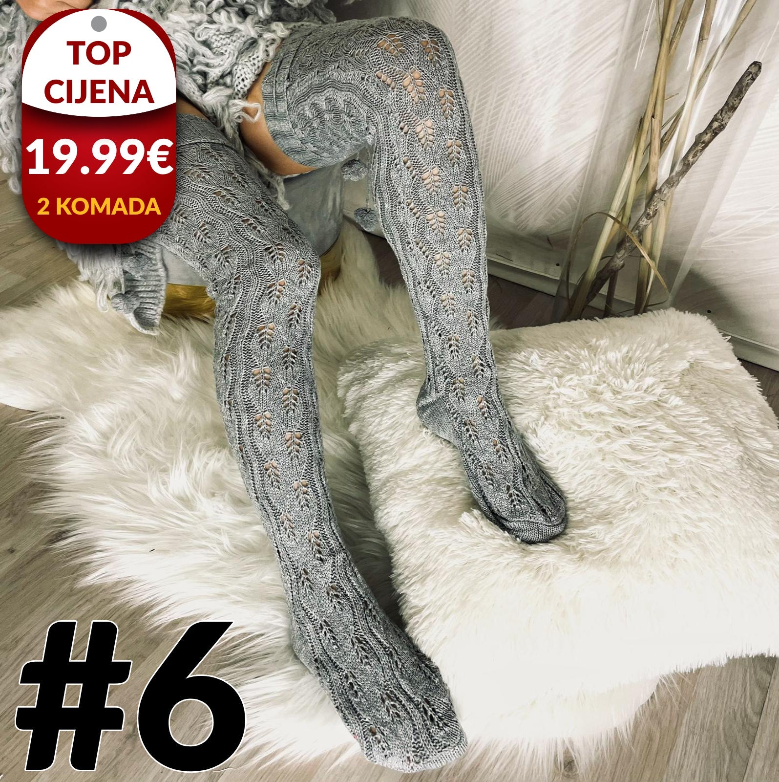 Božićne Dokoljenke