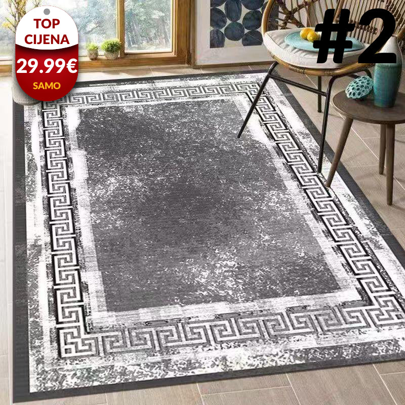 Royal Home Tepisi