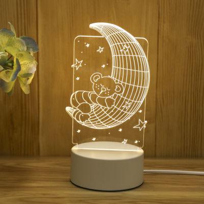 3D ukrasna lampa - HrExpress.com